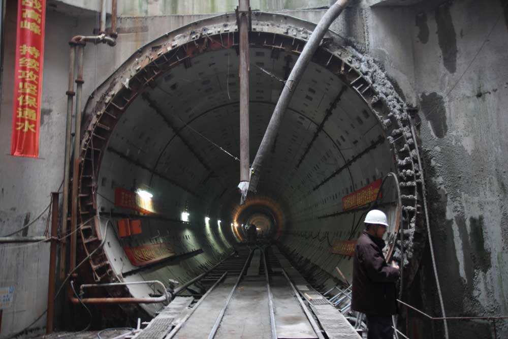 Photo du tunnel