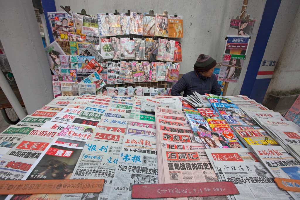 Photo d'un kiosque de journaux à Shanghai