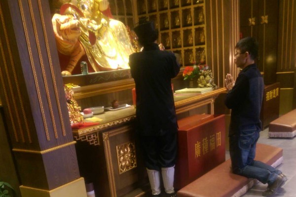 Photo ceremonie taoiste