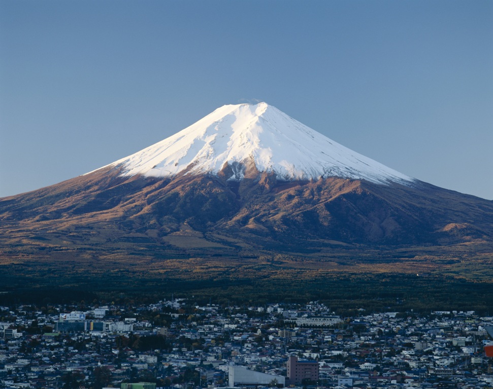 Photo du Mont Fuji
