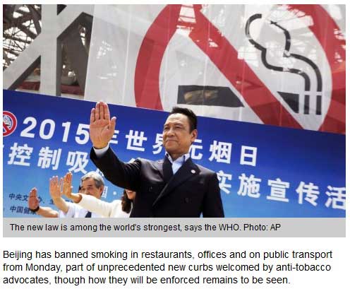 Capture d’écran du SCMP le 1er juin 2015.
