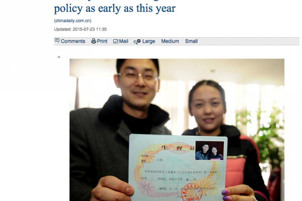 Copie d’écran du site China Daily