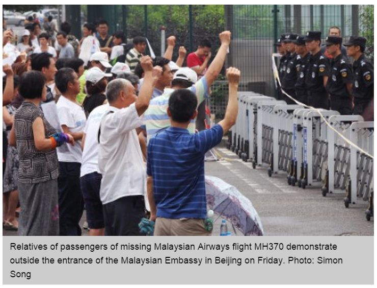 Copie d’écran du South China Morning Post, le 7 août 2015
