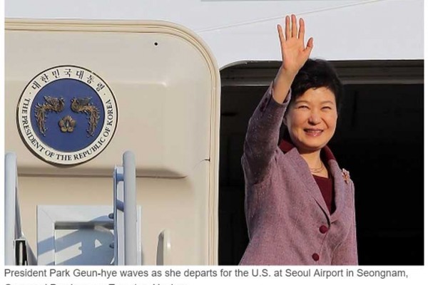 La présidente sud-coréenne Park Geun-hye est actuellement en pleine tournée américaine. Copie d’écran du Korea Herald, le 14 octobre 2015.