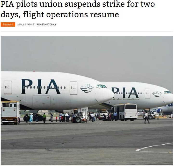Suspension de la grève des pilotes à Pakistan Airlines. Copie écran du site Pakistan Today, le 7 octobre 2015.
