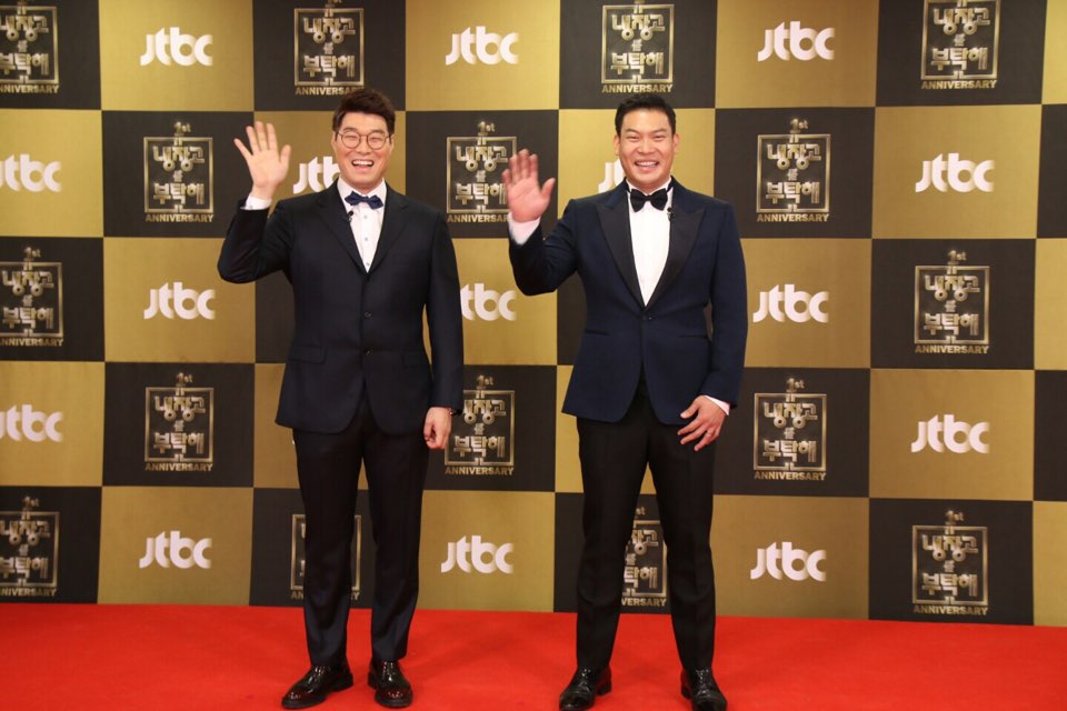 Le chef Chanoh Lee (à droite) à la remise des prix de la chaine JTBC.