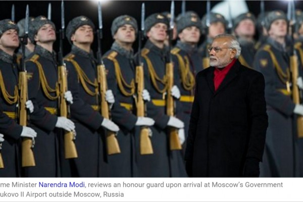 Le Premier ministre indien Narendra Modi a atterri aujourd'hui en Russie pour une visite officielle de deux jours.