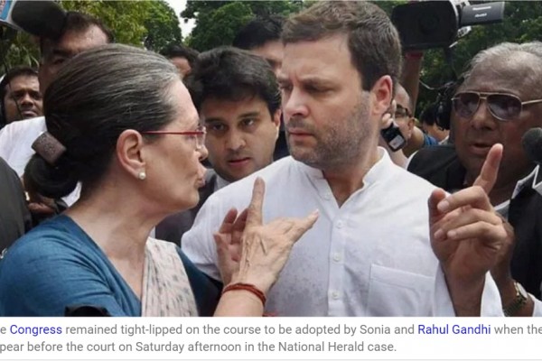 Soupçonnées de corruption, les deux grandes figures de l’opposition indienne - Sonia et Rahul Gandhi - se présenteront demain devant la Cour de Delhi.