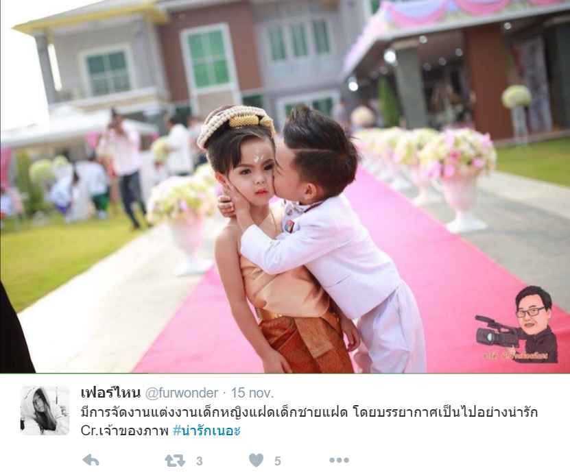 A 3 ans, ces petits Thaïlandais vivent-ils déjà le plus beau jour de leur vie ?
