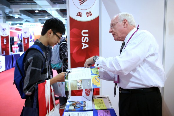 A la China Education Expo (CEE) du 1er novembre 2015 de Shanghaï