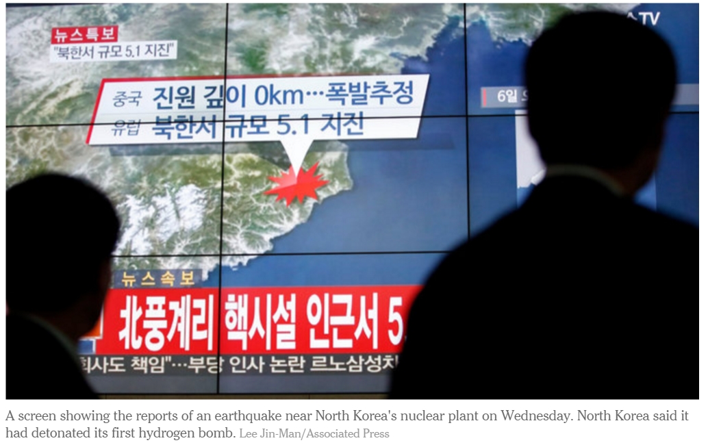 La Corée du Nord a annoncé avoir testé sa première bombe à hydrogène (bombe H)