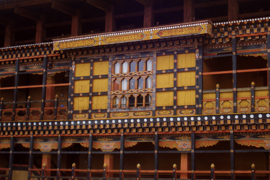 Détail du Dzong de Thimpu.