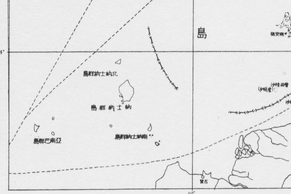 Détail de la carte établi par la Chine de Nankin en 1947