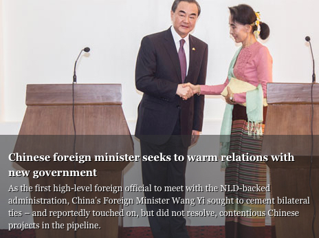 Wang Yi, le ministre chinois des Affaires étrangères, apporte le "soutien" de la Chine à et Aung San Suu Kyi. Copie d'écran du site "Myanmar Times", le 6 avril 2016.