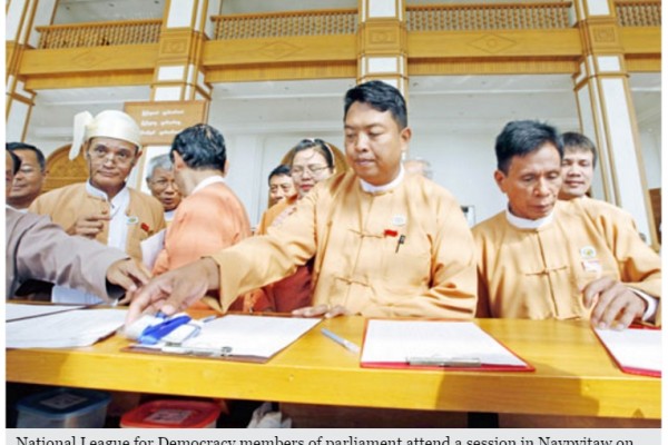 Les lois d'airain qui s'abattent sur les députés de la LND inquiètent les médias birmans. Copie d'écran du “Myanmar Times”, le 25 avril 2016.