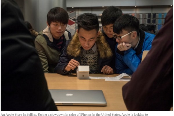 Après des années de quiétude, Apple fait finalement les frais des politiques de Pékin. Copie d'écran du “New York Times”, le 22 avril 2016.