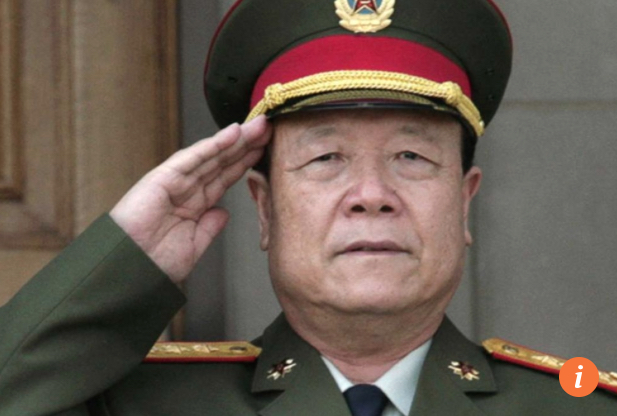 le Général Guo