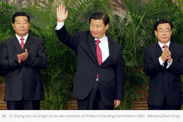 En Chine, les proches du président Xi Jinping et de l'ex-membre du Comité permanent du Bureau politique Jia Qinglin