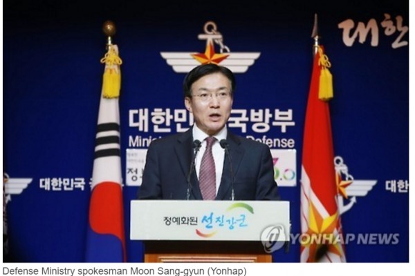 Selon Moon Sang-gyun, le porte-parole du ministère sud-coréen de la Défense, Pyongyang pourrait procéder prochainement à un cinquième essai nucléaire souterrain. Copie d'écran du “Korea Herald”, le 18 avril 2016.