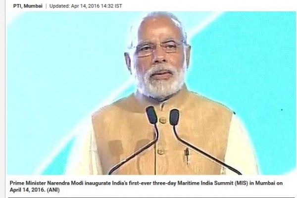 Le Premier ministre indien a annoncé ce jeudi 14 avril vouloir redonner à l'Inde ses lettres de noblesse dans le transport maritime. Copie d'écran du "The Hindustan Times", le 14 avril 2016.