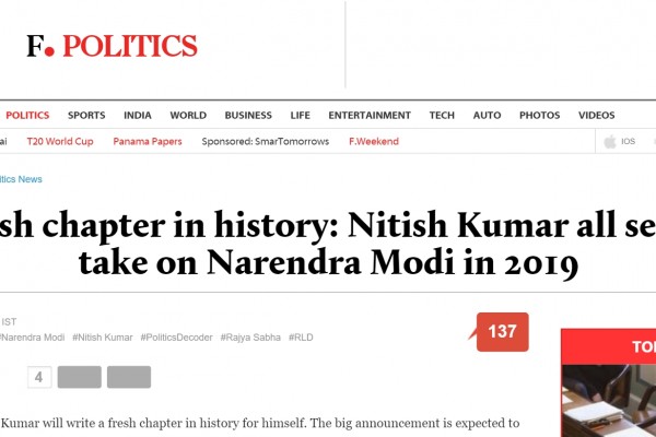 Nitish Kumar, ministre en chef du Bihar, a de grandes ambitions pour son parti… et pour lui-même. Copie d'écran de "Firstpost", le 7 avril 2016.