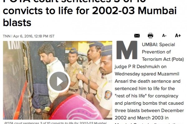 3 des 8 accusés condamnés à la prison à vie pour les attentats de Bombay en 2002 et 2003. Copie d'écran de "The Times of India", le 6 avril 2016.