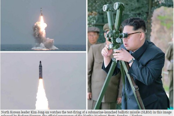 Barack Obama ne renoncera pas aux exercices militaires conjoints avec Séoul en échange de l'arrêt des essais nucléaires nord-coréens. Copie d'écran du “Korea Times”, le 25 avril 2016.