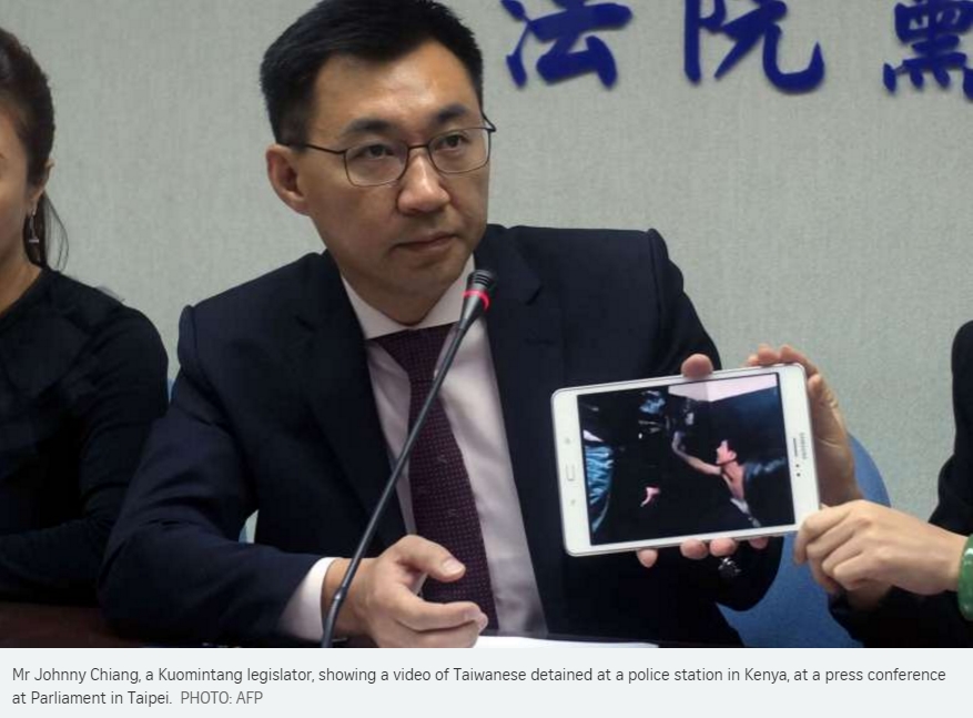 Conséquence de la concurrence des gouvernements de Pékin et de Taipei sur la scène internationale, des dizaines de ressortissants taïwanais ont été extradés du Kenya vers la Chine ces derniers jours. Copie d'écran du "Straits Times", le 12 avril 2016.