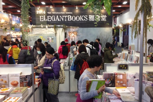 Le Salon international du livre de Taipeï attire chaque année plus de 500 000 visiteurs.