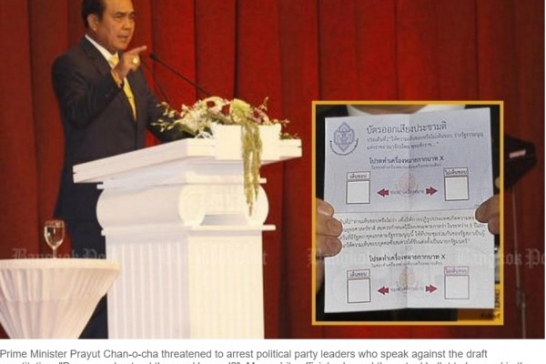 Menaçant, le général et Premier ministre thaïlandais Prayuth Chan-Ocha est certain que son projet de constitution sera adopté par référendum. Copie d'écran du "Bangkok Post", le 12 avril 2016.