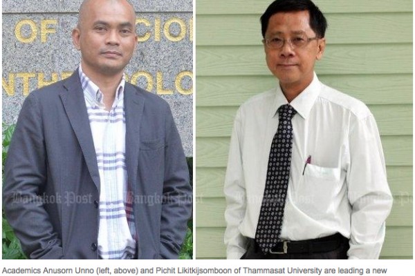 L'opposition des universitaires au projet de Constitution s'organise en Thaïlande où les critiques à l'encontre du texte se multiplient. Copie d'écran du “Bangkok Post”, le 18 avril 2016.
