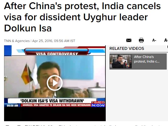 La Chine a eu raison du dissident ouïgour Dolkun Isa, qui s'est vu annuler son visa par l'Inde. Copie d'écran du “Times of India”, le 25 avril 2016.