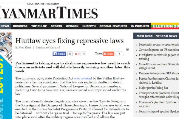 En Birmanie, une démarche parlementaire vient d'être lancée pour abroger une loi répressive contre les dissdents politiques, connue sous le nom "State Protection Act". Copie d'écran du "Myanmar Times", le 10 mai 2016.