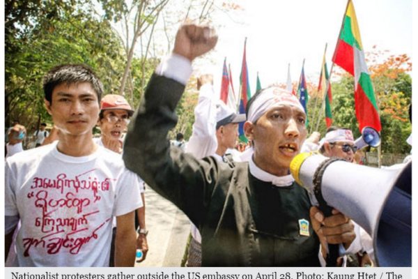 Les nationalistes birmans reprochent au gouvernement de ne pas s'opposer officiellement à l'usage du mot "Rohingya". Copie d'écran du “Myanmar Times”, le 3 mai 2016.