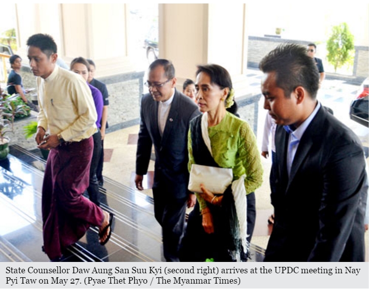 Aung San Suu Kyi saura-t-elle ranimer l'esprit des accords de Panglong, initiés par son père en 1947 ? Copie d'écran du "Myanmar Times", le 30 mai 2016.