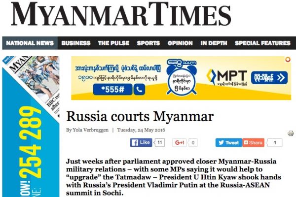 La Russie étend son influence en Asie du Sud-Est, mais ne rivalise pas encore avec les Etats-Unis ou la Chine dans la région. Copie d'écran du site "The Myanmar Times", le 24 mai 2016.