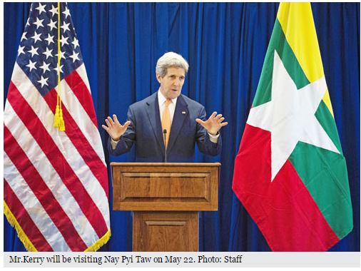 Le secrétaire d'Etat américains John Kerry sera en visite le 22 mai prochain à Naypidaw, la capitale de la Birmanie. Copie d'écran du site "The Myanmar Times", le 17 mai 2016.