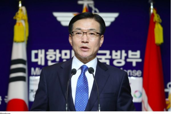 Seoul, Tokyo et Washington organisent un exercice militaire commun en juin. Copie d'écran du "Korea Herald", le 17 mai 2016.