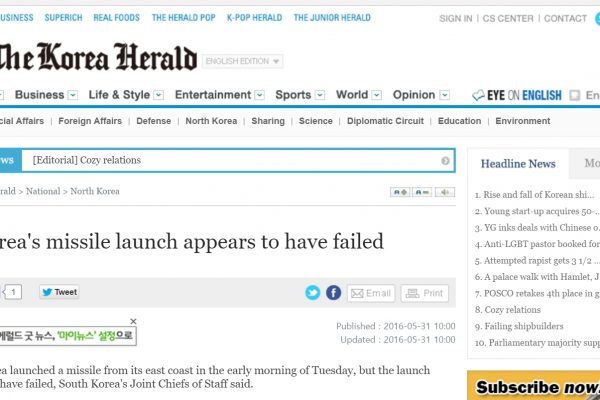 Le quatrième lancement d'un missile Musudan par la Corée du Nord s'est soldé par un quatrième échec. Copie d'écran du "Korea Herald", le 31 mai 2016.