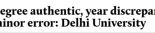 L'université de Delhi confirme que la licence en art de Narendra Modi est authentique. Copie d'écran de “First Post”, le 11 mai 2016.