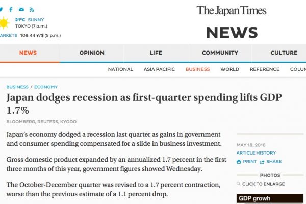 Petite victoire pour l’archipel qui échappe à la récession au premier trimestre. Copie d'écran du "Japan Times", le 18 mai 2016.