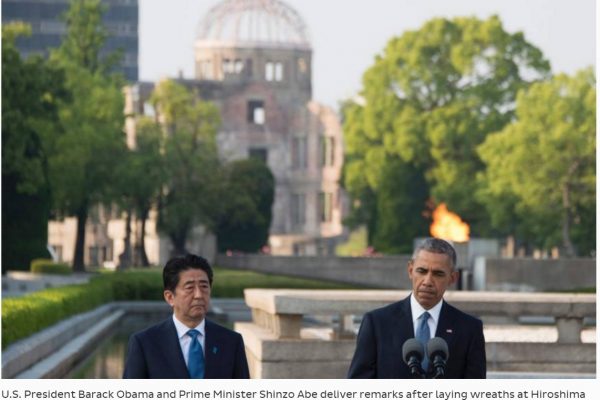 Ce vendredi 27 mai, Barack Obama est officiellement devenu le premier président américain en exercice à se rendre à Hiroshima. Copie d'écran du “Japan Times”, le 27 mai 2016.