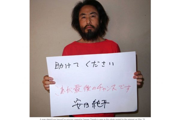 Malgré cette "photo de la dernière chance", la détention de l'otage nippon Jumpei Yasuda reste teintée de mystères. Copie d'écran du “Japan Times”, le 30 mai 2016.