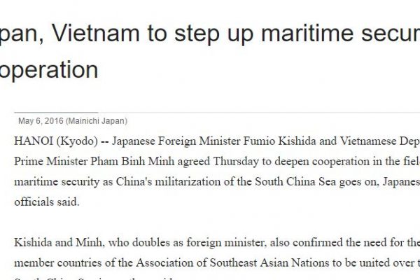 Le ministre japonais des affaire étrangères s'est entretenu avec son homologue vietnamien et le Premier ministre, pour renforcer la coopération. Copie d'écran du “Mainichi Shimbun”, le 6 mai 2016.