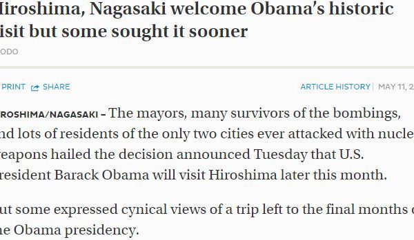 Le 27 mai prochain, Obama sera le premier président américain en fonction à visiter Hiroshima. Copie d'écran du “Japan Times”, le 11 mai 2016.