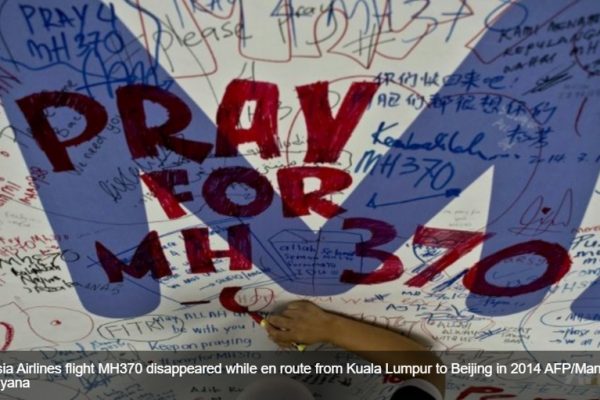 Trois nouveaux débris supposés du MH370 ont été retrouvés au Mozambique et à l'île Maurice, selon l'Australie. Copie d'écran du site “Channel News Asia”, le 26 mai 2016.