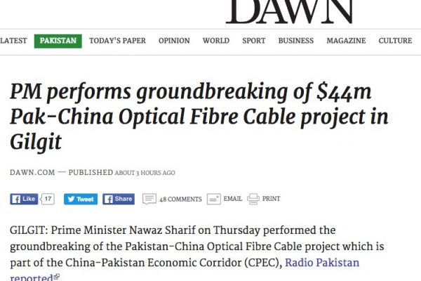 Le Premier ministre pakistanais Nawaz Sharif a inauguré le lancement d’un projet technologique avec la Chine et a souligné l’importance des nouvelles technologies dans l’économie. Copie d'écran du site "Dawn", le 19 mai 2016.