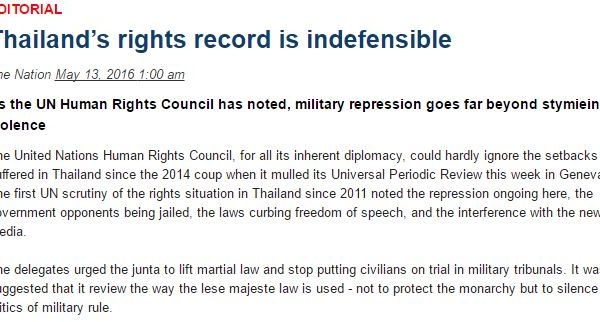 Pour le Conseil des droits de l'homme aux Nations unies, la répression militaire va trop loin en Thaïlande. Copie d'écran du site "The Nation", le 13 mai 2016.
