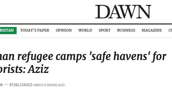 Le Pakistan reproche à l'Afghanistan de ne pas contrôler ses migrants à la frontière entre les deux pays. Copie d'écran de Dawn, le 21 juin 2016.