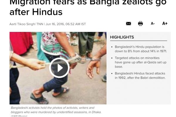 La part des hindous dans la population bangladaise, déjà en chute libre depuis l'indépendance du pays, va-t-elle continuer de baisser ? Copie d'écran du Times of India, le 16 juin 2016.